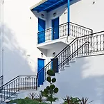 Sun 'n Chill, Boutique & Aparthotel