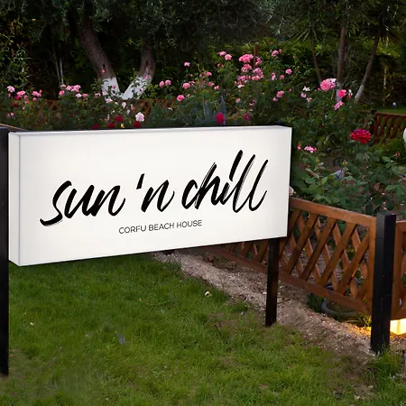 Sun 'n Chill, Boutique & 公寓式酒店 4*